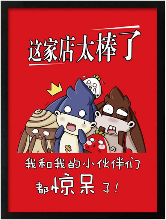 通赢天下：酒香不怕巷子深，纯靠品质和服务