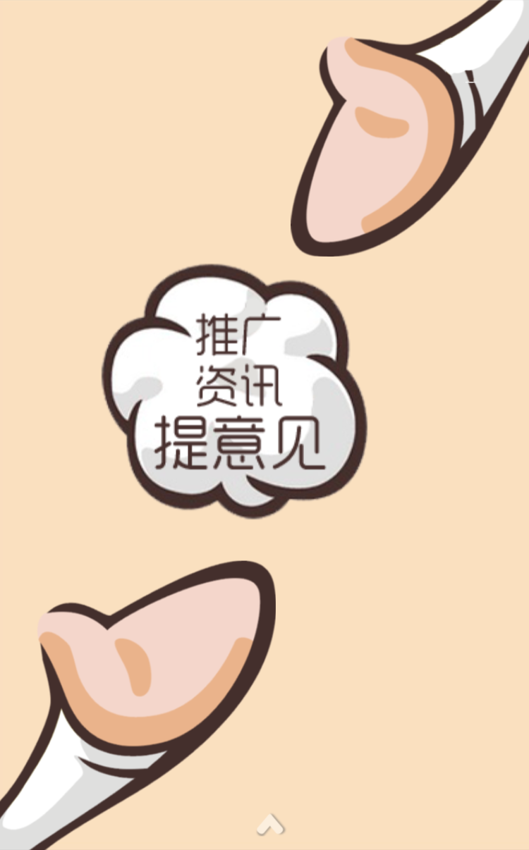 鲜切菜餐饮食材:推广、资讯、提意见 鲜切菜餐饮食材:推广、资讯、提意见