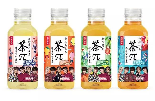 B2B餐饮采购：茶π