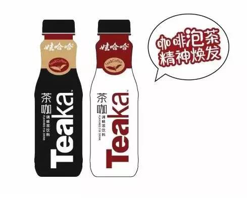 B2B餐饮采购：茶咖