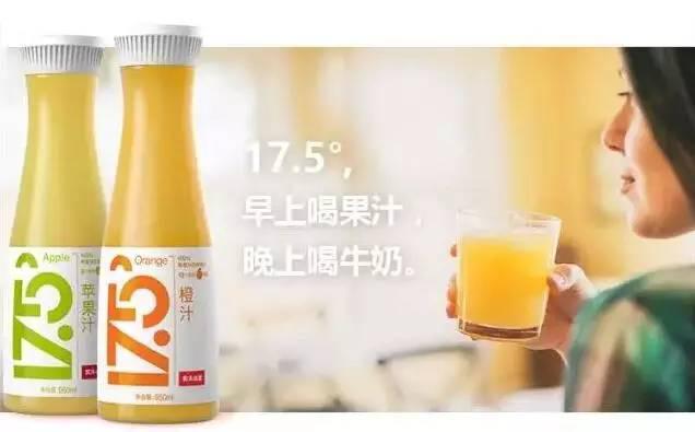 B2B餐饮采购：17.5°NFC