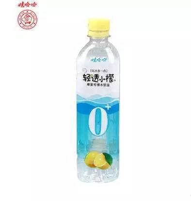 B2B餐饮采购：“轻透”系列