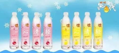 B2B餐饮采购：沁时代 