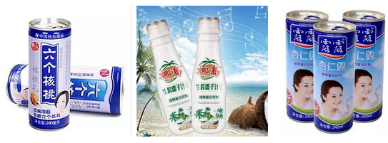 B2B餐饮食材：再这样炫噱头已经行不通了！