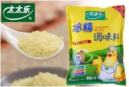 B2B餐饮采购：鸡精竞争格局分析
