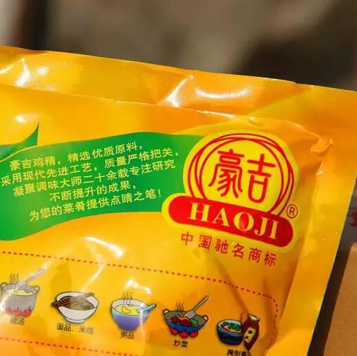 B2B餐饮采购：太太乐、豪吉、家乐位于前三位