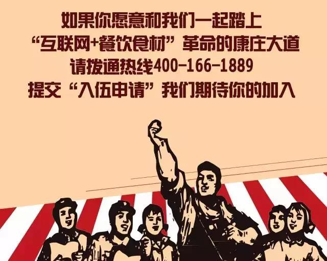 微信图片_20170615151823.jpg