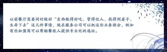 微信图片_20191010093904.jpg 微信图片_20191010093904.jpg