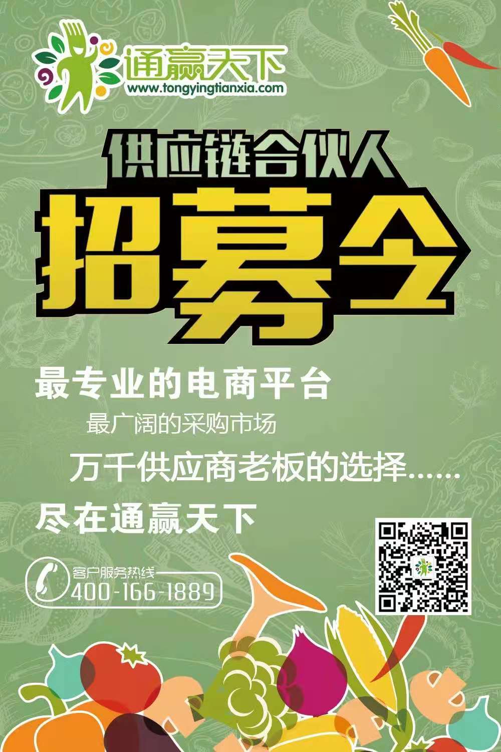 a2a864fd4065c843ae7e08ef7262626.jpg a2a864fd4065c843ae7e08ef7262626.jpg